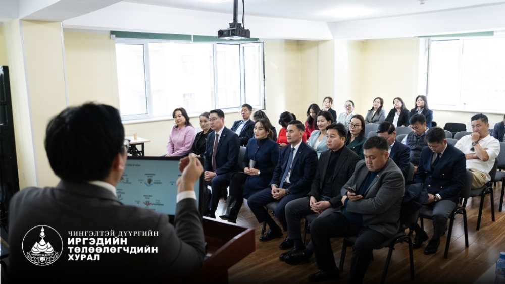 ЧИНГЭЛТЭЙ ДҮҮРГИЙН НИЙГМИЙН ДААТГАЛЫН ГАЗАРТ “МЭДЭЭЛЛИЙН ЦАГ” АРГА ХЭМЖЭЭ ЗОХИОН БАЙГУУЛЛАА