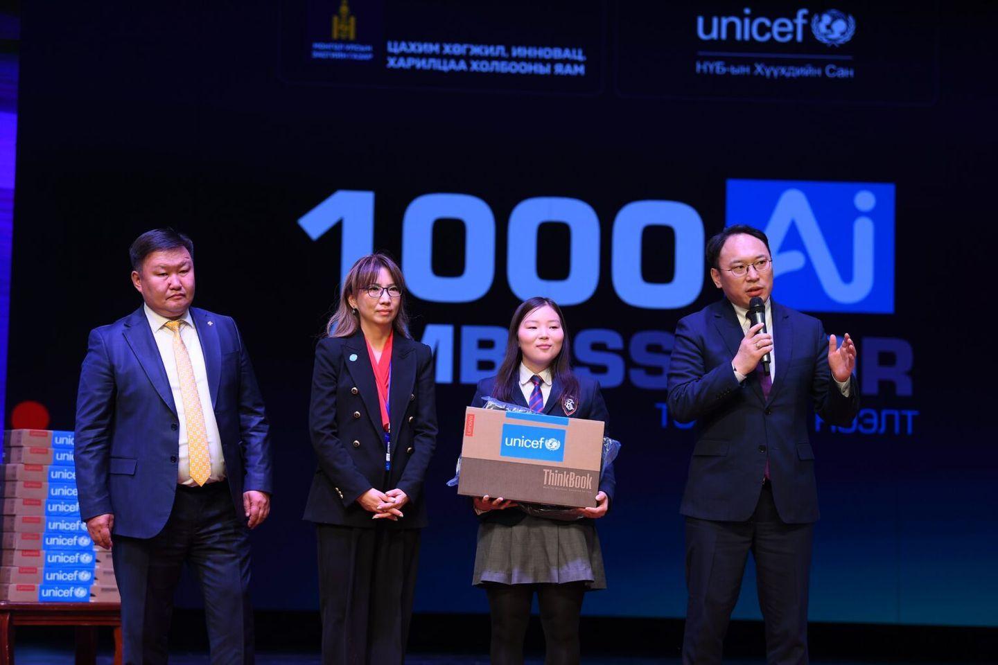 “1000 AI Ambassador” – Хиймэл Оюуны элч бэлтгэх их аялал эхэллээ