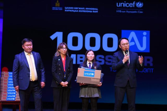 “1000 AI Ambassador” – Хиймэл Оюуны элч бэлтгэх их аялал эхэллээ