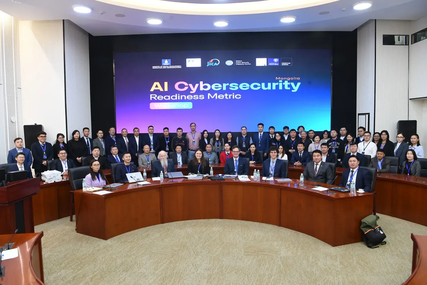 Хиймэл оюуны хэрэглээнд кибер аюулгүй байдлыг үнэлэх судалгааг эхлүүллээ