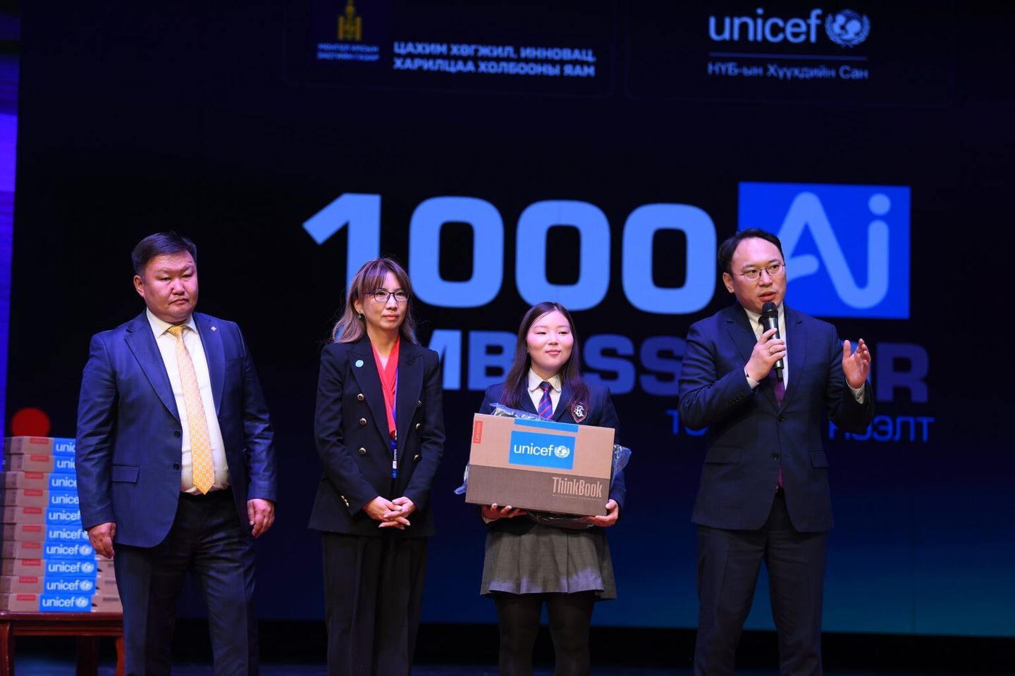 “1000 AI Ambassador” – Хиймэл Оюуны элч бэлтгэх их аялал эхэллээ