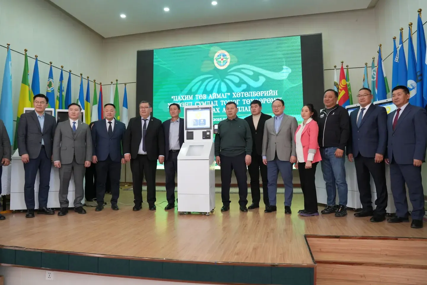 Төв аймгийн бүх сум КИОСК-той, 10 сургууль Старлинктэй боллоо