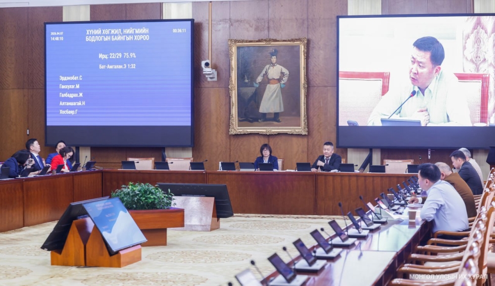 Хөгжлийн бэрхшээлтэй иргэдийн орон сууцжуулалтын талаарх Улсын Их Хурлын гишүүний асуултын хариуг сонсож, хэлэлцлээ
