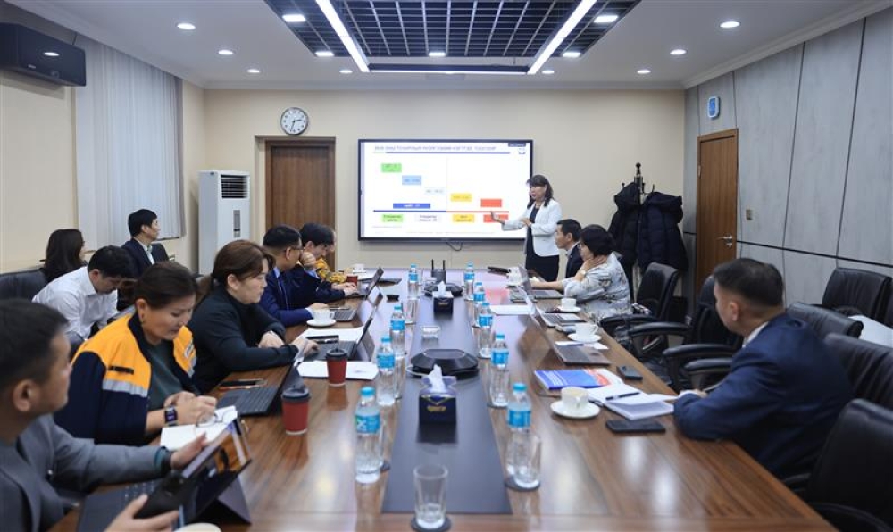 ОЛОН УЛСЫН ISO 37301:2021, ISO 37001:2016 СТАНДАРТЫН АУДИТАД АМЖИЛТТАЙ ХАМРАГДЛАА