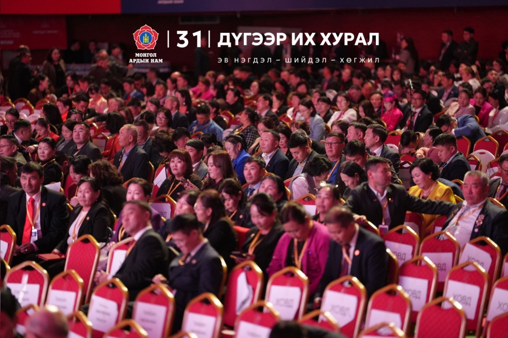 Тооллогын комисс 45 гишүүний бүрэлдэхүүнтэй ажиллаж байна