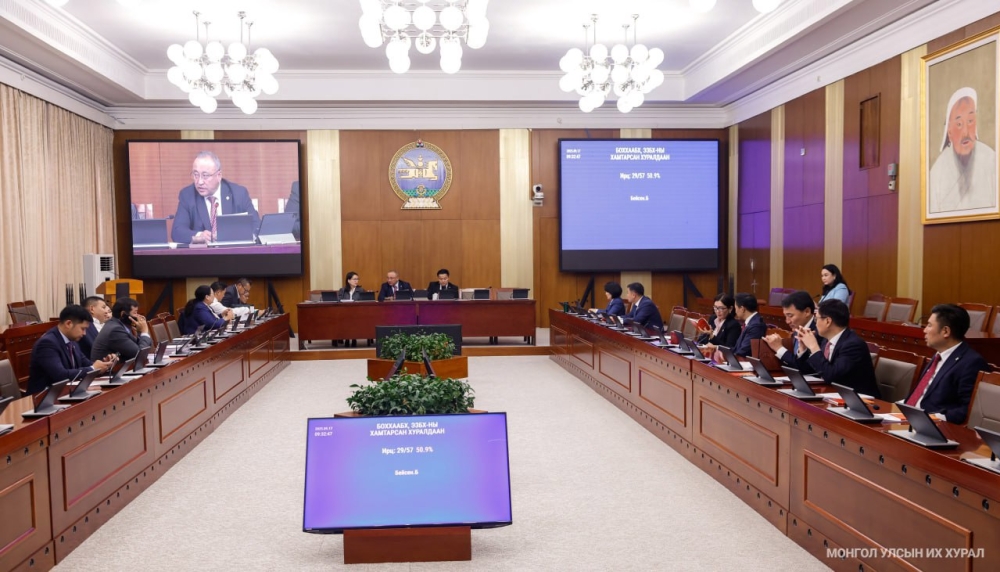 "Халзан бүрэгтэйн" ордын асуудлаарх ерөнхий хяналтын сонсголд ажиллах шинжээчдийг томилох тухай асуудлыг хэлэлцлээ